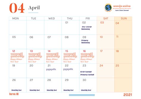 Bvu Academic Calendar